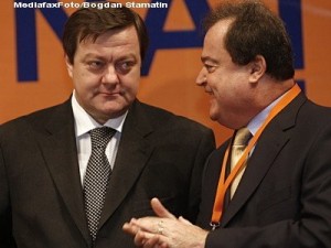 Sorin-Frunzaverde-si-Vasile-Blaga[1]