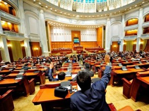 camera-deputatilor-vot-bogdan-maran[1]